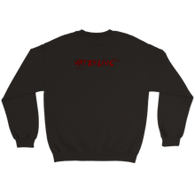 Load image into Gallery viewer, Falling Apart Sweatshirt
