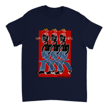 Load image into Gallery viewer, Takin A Walk T-shirt
